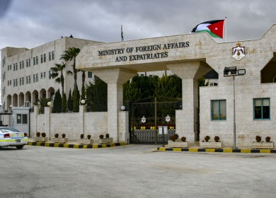 الأردن يدين التصعيد الإسرائيلي وآخره العدوان على جنين