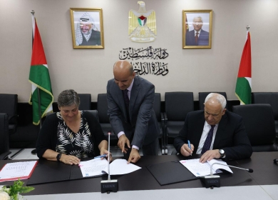 "الداخلية" والأمم المتحدة توقعان مذكرة تفاهم لتوطيد التعاون في مجالات عدة