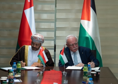المالكي ونظيره العماني يوقعان اتفاقية إنشاء لجنة للتشاور والتعاون الثنائي بين حكومتي البلدين