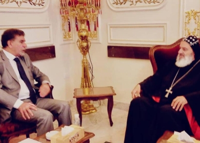 السفير عبد الهادي يلتقي غبطة البطريرك أفرام الثاني بطريرك أنطاكية وسائر المشرق الرئيس الأعلى للكنيسة السريانية الأرثوذكسية في العالم