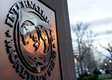 صندوق النقد الدولي يحذّر من مخاطر الاقتطاعات المالية الإسرائيلية على الاقتصاد الفلسطيني