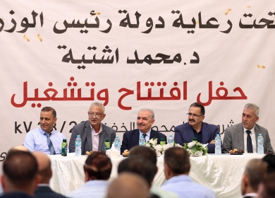 اشتية يفتتح عددا من المشاريع في طولكرم أهمها لإنهاء أزمة انقطاع الكهرباء