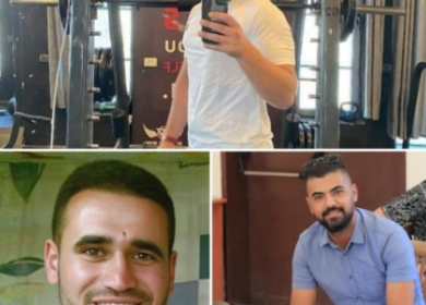 "التعاون الإسلامي" تدين جريمة اغتيال ثلاثة شبان في نابلس