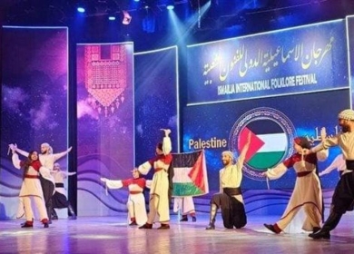 فلسطين تشارك في افتتاح مهرجان الإسماعيلية الدولي للفنون الشعبية بدورته الـ23