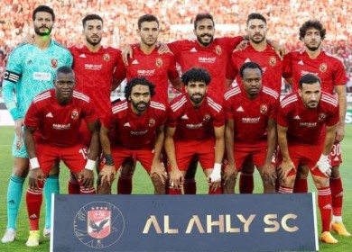الأهلي المصري يواجه الفائز من اتحاد جدة وأوكلاند سيتي في مستهل مبارياته بمونديال الأندية