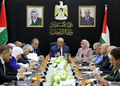 الداخلية تعقد الاجتماع الختامي مع اللجنة الفرعية للوقاية من التعذيب لدى الأمم المتحدة