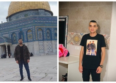 شهيدان متأثرين بجروحهما برصاص الاحتلال في قرية شوفة جنوب شرق طولكرم