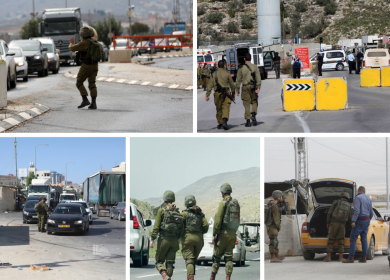 الاحتلال يشدد إجراءاته العسكرية في عدد من محافظات الضفة