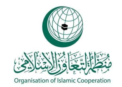 منظمة التعاون الإسلامي تؤكد في الذكرى الـ78 لنكبة الشعب الفلسطيني على حقوقه الثابتة