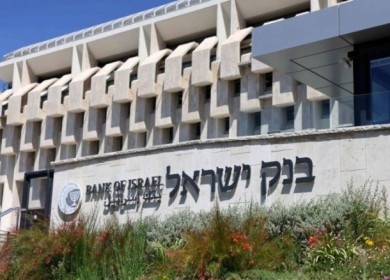 وزارة المالية الإسرائيلية: زيادة العجز المالي بسبب الحرب التي تشنها اسرائيل على غزة
