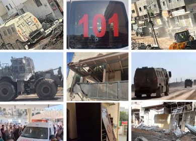 10 شهداء و20 إصابة بينها حالات خطيرة حصيلة عدوان الاحتلال المتواصل على جنين ومخيمها
