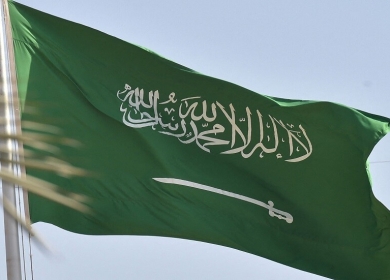 السعودية: لن يكون هناك علاقات دبلوماسية مع إسرائيل ما لم يتم الاعتراف بالدولة الفلسطينية