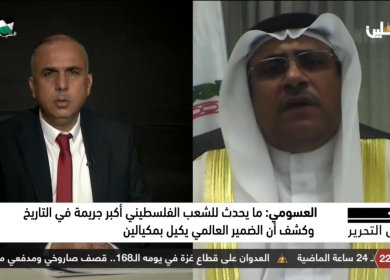 العسومي: البرلمان العربي يقود دبلوماسية عربية مؤثرة لإنصاف الشعب الفلسطيني ويصب كل جهوده من أجل وقف العدوان على غزة