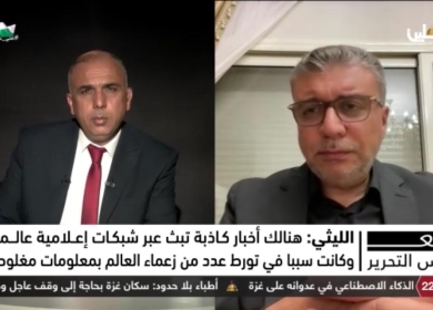 الليثي: الاتحاد يبذل كافة الجهود الممكنة لدعم القضية الفلسطينية