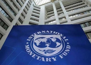 صندوق النقد الدولي يتوقع نمواً عالمياً بطيئاً ومطرداً في 2024