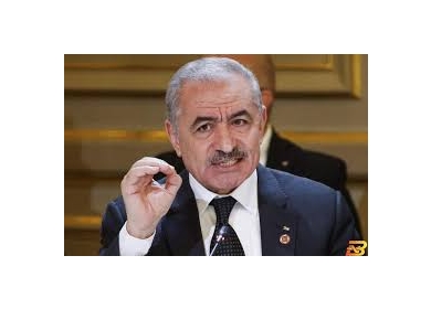 اشتية: قرار تاريخي لـ"العدل الدولية" ويجب وضع اسرائيل تحت العقوبات الدولية