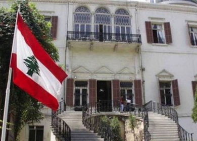 لبنان يرحب بقرار الجنائية الدولية ضد نتنياهو وغالانت