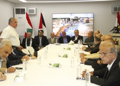 إحياء ذكرى النكبة في سفارة دولة فلسطين في لبنان