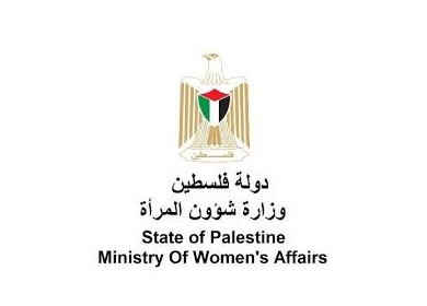 "شؤون المرأة" تُصدر تقريرها الوطني عن "عنف الاحتلال ضد النساء والفتيات" خلال حرب الإبادة