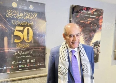 إلهام شاهين توجه كلمة لفلسطين وأحمد بدير يرتدي الكوفية في حفل ختام مهرجان جمعية الفيلم