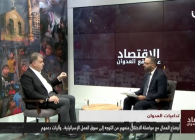 سعد: سنرفع قضية على حكومة الاحتلال لتعويض العمال الفلسطينيين داخل أراضي الـ48