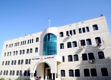 "التعليم العالي" تكرم الجامعات الفلسطينية الحاصلة على الاعتماد الدولي في الطب