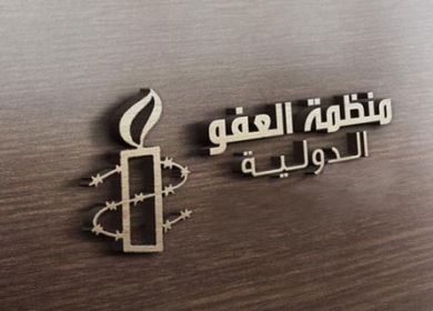 "العفو الدولية": إسرائيل تواصل التعتيم على الإبادة الجماعية في قطاع غزة
