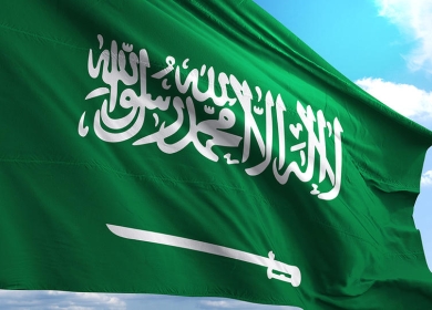 السعودية تدين تصريحات المتطرف بن غفير بشأن "الأقصى" وتؤكد رفضها للاستفزازات المتواصلة لمشاعر المسلمين حول العالم