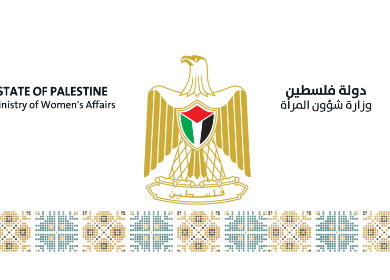 "شؤون المرأة" تعقد جلسة إحاطة للمقررين الأمميين حول المرأة الفلسطينية تحت الاحتلال