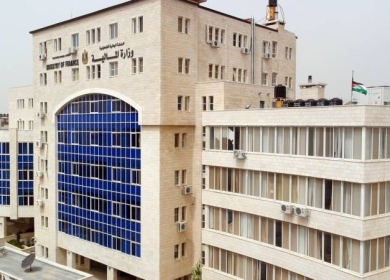 المالية: رواتب الموظفين غدا بنسبة لا تقل عن 70%