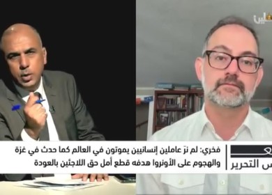 مقرر أممي يدعو المجتمع الدولي إلى فرض عقوبات على إسرائيل وعزلها