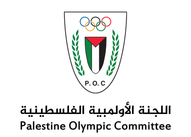 الفريق الرجوب يصادق على تشكيل اللجنة الفنية العليا للإعداد والتطوير الفني