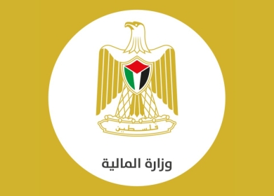 وزارة المالية: رواتب الموظفين عن شهر كانون أول ستصرف اليوم بنسبة لا تقل عن 70% وبحد أدناه 3500 شيقل