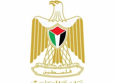 "الثقافة" تعلن أسماء الفائزين في مسابقة نجاتي صدقي للقصة القصيرة للعام 2024
