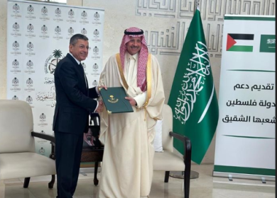 السعودية تُسلّم الدفعة الرابعة من الدعم المقدم لدولة فلسطين