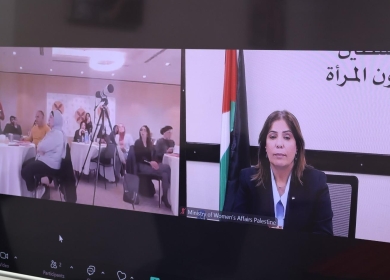 وزارة شؤون المرأة تعقد ورشة عمل تدريبية حول الاتفاقيات الدولية وصحافة الحلول والإعلام الرقمي