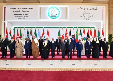 القمة العربية الطارئة تدعم الرؤية الفلسطينية في مواجهة تحديات المرحلة المقبلة