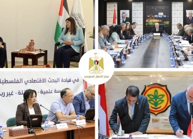 مركز الاتصال الحكومي يرصد أهم التدخلات التي نفذتها الحكومة الأسبوع الماضي