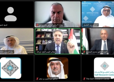 الوزير عساف يشارك في ندوة نظمها مركز الخليج للأبحاث حول "كيفية الاستفادة من تنامي الوعي الغربي ازاء القضية الفلسطينية"