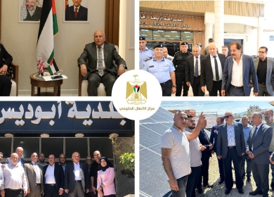 مركز الاتصال الحكومي يرصد أهم التدخلات التي نفذتها الحكومة الأسبوع الماضي