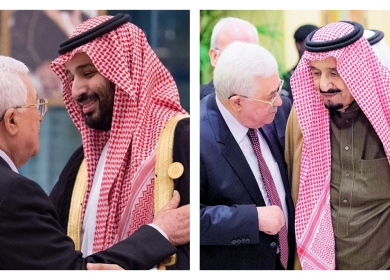 فلسطين والسعودية.. مواقف راسخة وتاريخ طويل من الدعم والتعاون