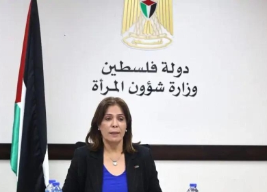 الخليلي تبحث مع ممثل جمهورية تشيلي سبل التعاون المشترك
