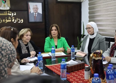 وزارة شؤون المرأة تصدر تقريراً تحليلياً حول المشاركة السياسية للنساء