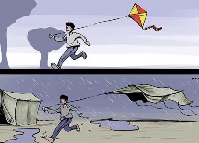 كل شيئ في غزة غير ....