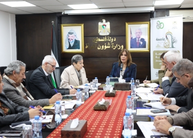 " شؤون المرأة" تعقد لقاءً حوارياً مع شخصيات وطنية وقيادات مؤثرة حول استحقاقات المرحلة وواقع المرأة