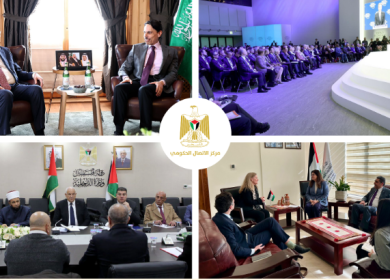 مركز الاتصال الحكومي يرصد أهم التدخلات التي نفذتها الحكومة الأسبوع الماضي