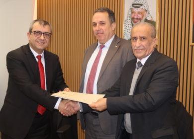 المهندس زغلول سمحان يتسلم مهامه رئيسا لسلطة جودة البيئة