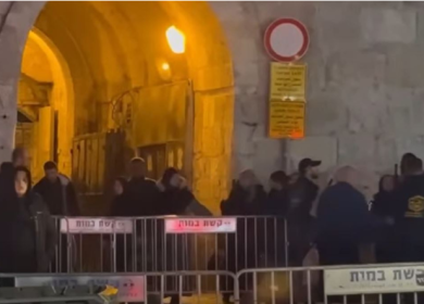 الاحتلال يحول البلدة القديمة من القدس إلى ثكنة عسكرية
