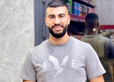 شهيد برصاص مستعمرين في قرية دير جرير