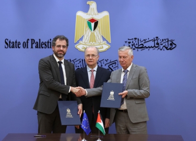 بحضور ورعاية رئيس الوزراء: إطلاق برنامج دعم الاستثمار في المناطق الصناعية بقيمة 9 ملايين يورو بدعم من الاتحاد الأوروبي